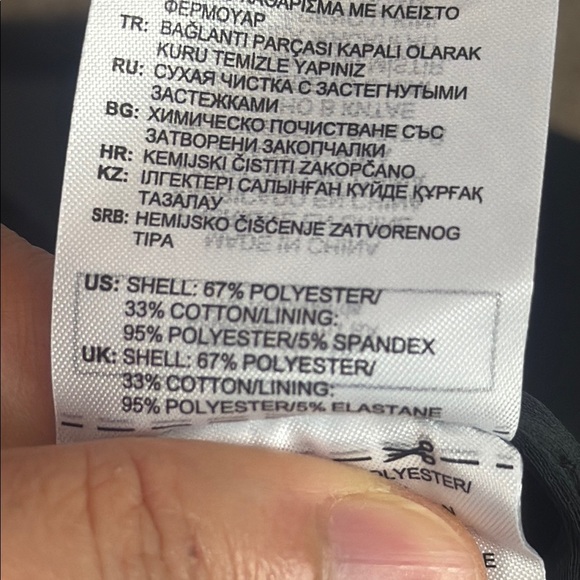 Adidas x Ivy Park Black and Gold Crop Suit Jacket Blazer Size 1X - Picture 13 of 15